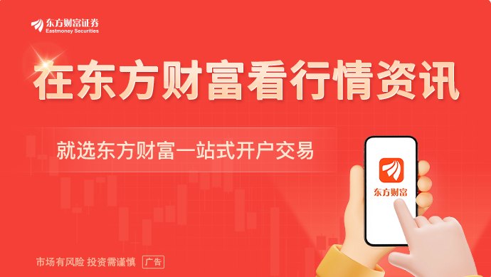 受能源和服务价格变动影响 5月CPI环比由涨转降