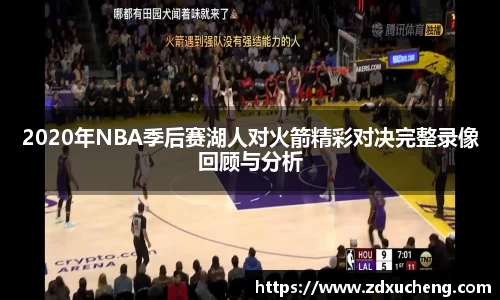 xk星空官方网站