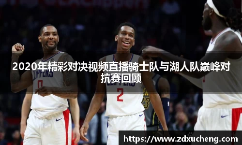 xk星空官方网站
