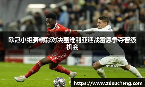 星空XK·(中国)体育