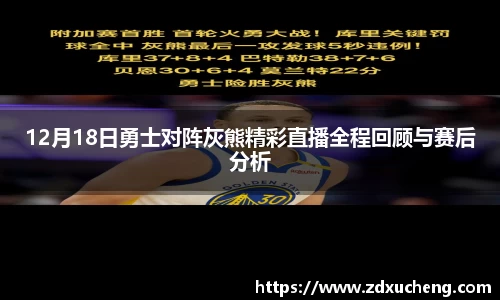 星空XK·(中国)体育