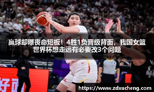 必一运动科技有限公司